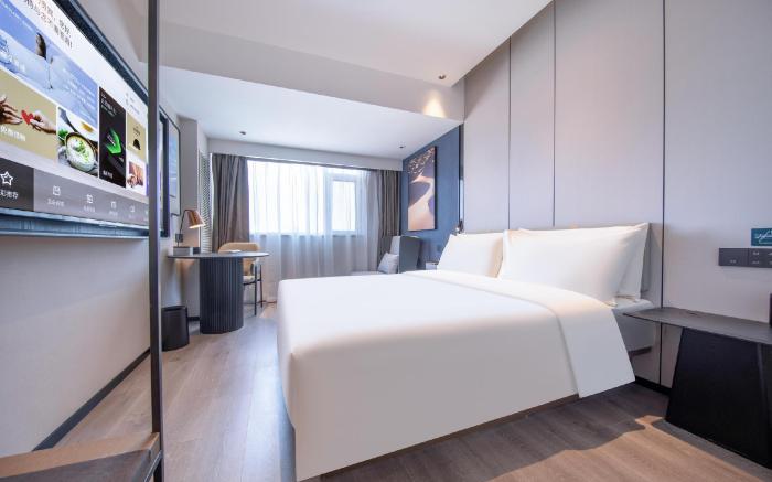 Atour Hotel Tianjin University Anshan West Road Metro Station