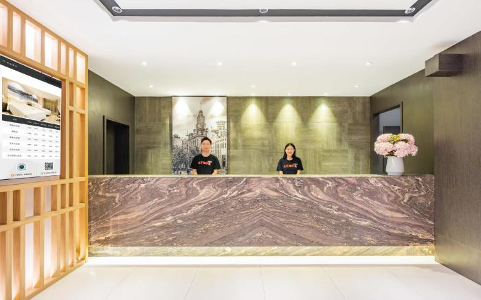 Atour X Hotel Shanghai Middle Ring Bailian Tongchuan Road Metro Station