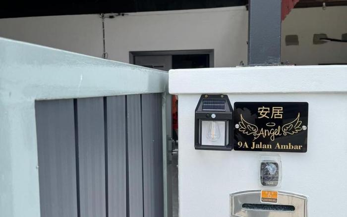 安居Angel Homestay