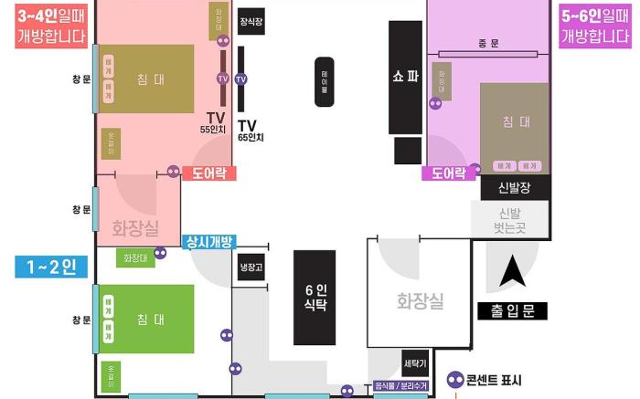 C 【당진 삽교호 4~6인용 대형숙소】 무료주차 / 커피머신 / 넷플릭스 / 놀이동산