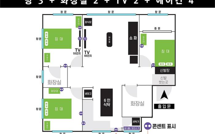 C 【당진 삽교호 4~6인용 대형숙소】 무료주차 / 커피머신 / 넷플릭스 / 놀이동산