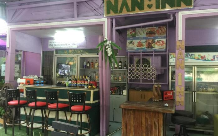 Nan Inn Bungalow