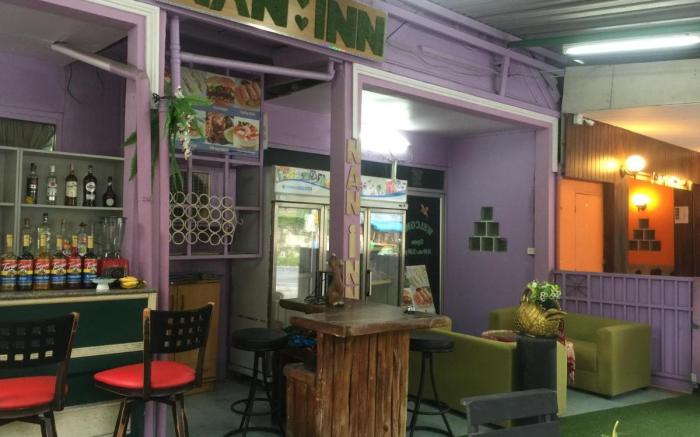 Nan Inn Bungalow