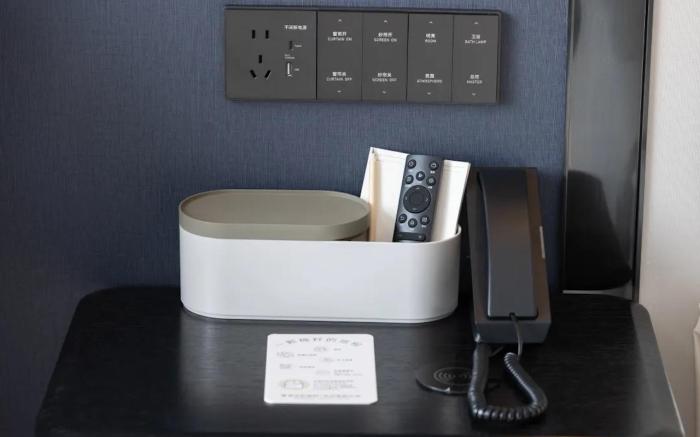 Atour S Hotel Beijing Daxing International Airport