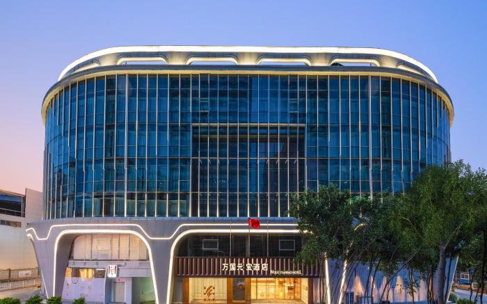 Guangzhou Wogo Yuanbao Hotel - Zhujiang New Town