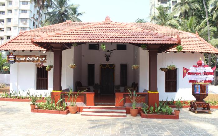 Udupi Heritage Inn
