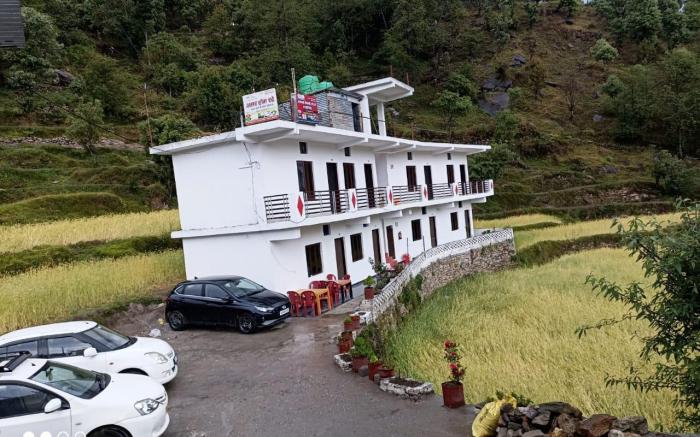 Amar Home Stay & Hotel