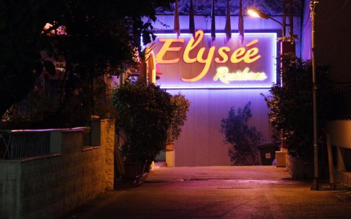 Elysee Residence