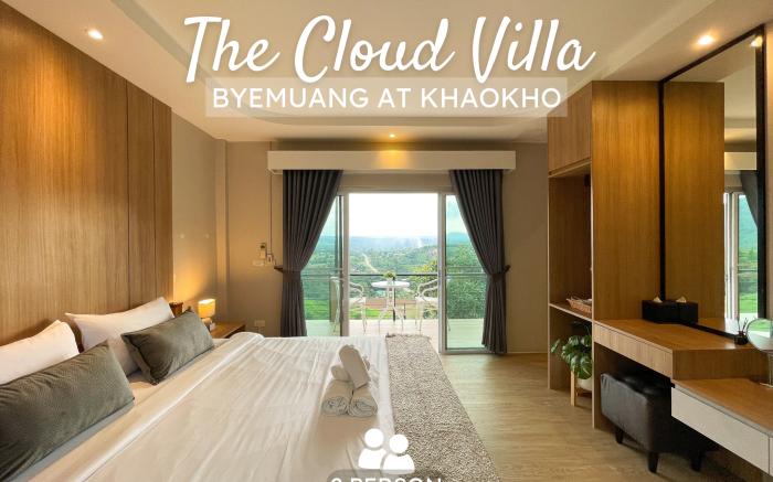 Byemuang @Khaokho Resort Viewtalaymok