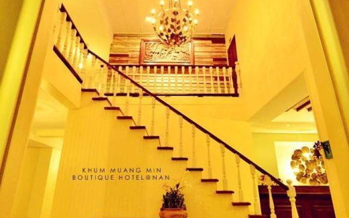 Khum Muang Min Boutique Hotel