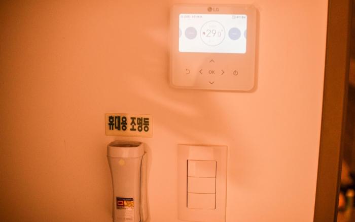 One Way Guesthouse Busan