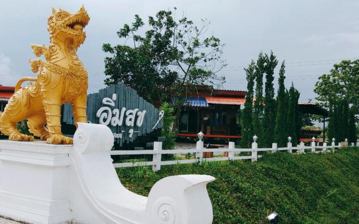 Imsuk Homestay Chiang  Rai