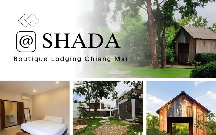 แอทชฎา เชียงใหม่ @Shada Chiang Mai