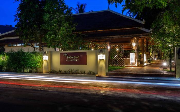 Pavillon d Orient Boutique-Hotel
