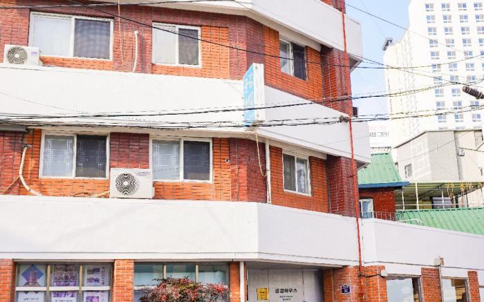 Empathy Guesthouse