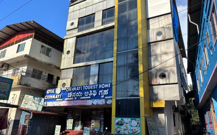 Chinmayi Tourist Home