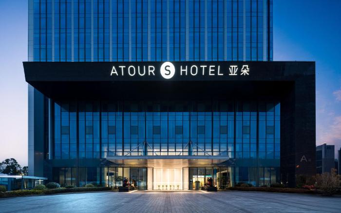 Atour S Hotel Hangzhou Binjiang Zheshang Developing Building