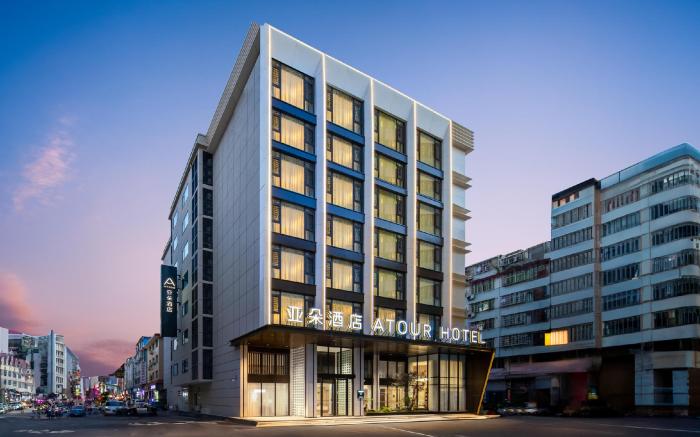 Atour Hotel Xiapu Fortune Center
