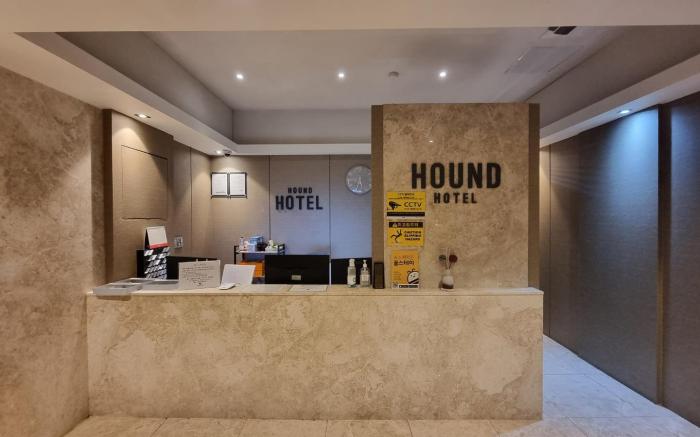 Hound Hotel Seomyeon Beomcheon