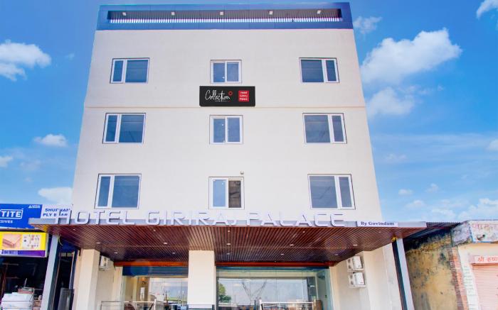 Hotel O Giriraj Palace by Govindam