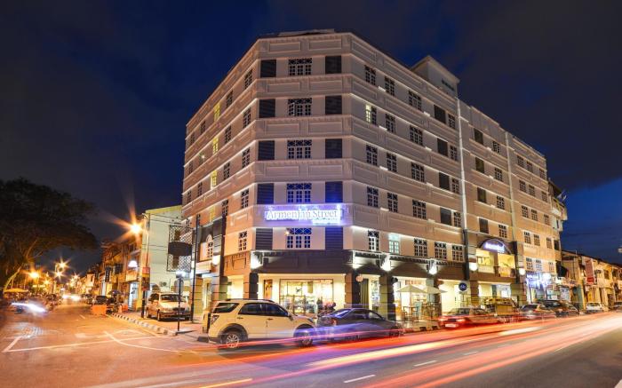 Armenian Street Heritage Hotel