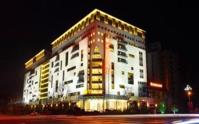 Huangshan Parkview Hotel