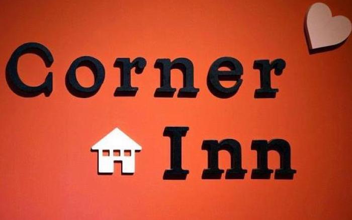 Corner Inn九份住宿I 小角落民宿I 機車租借I日夜間導覽