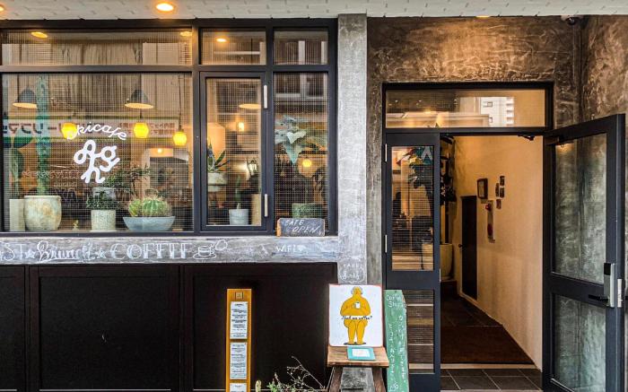 Guesthouse Akicafe Inn