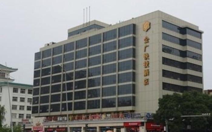 Jinjiang Inn Style Taiyuan Grand South Gate Metro Station