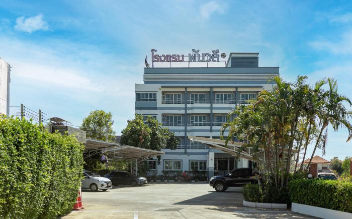 Panwalee Hotel