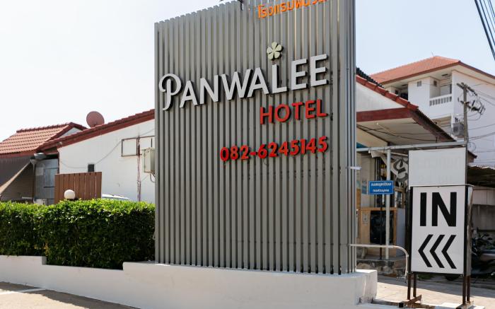 Panwalee Hotel