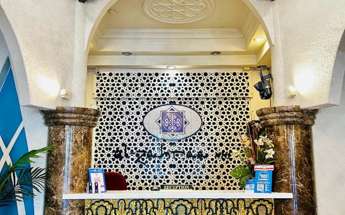 Hotel El Zahraa