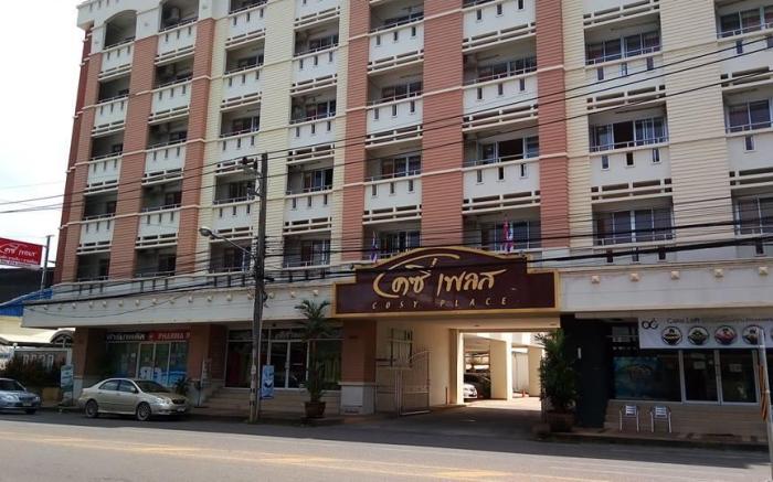 Cosy Place Hatyai