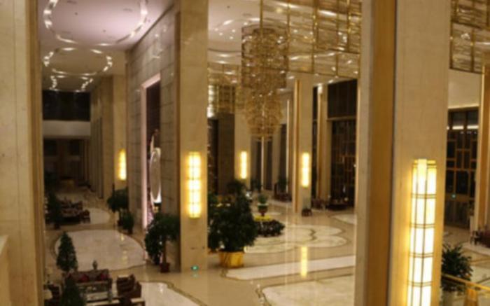 Lianyungang Hua Guo Mountain International Hotel