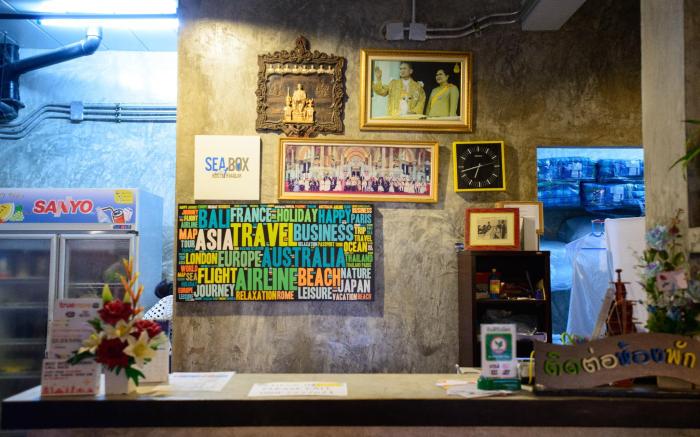Seabox Hostel
