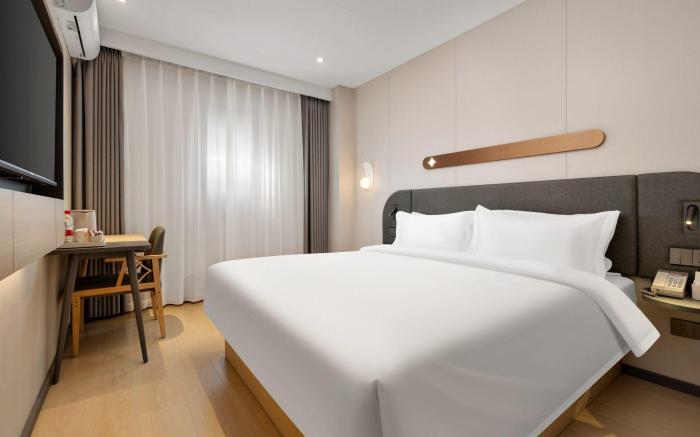 Jinjiang Inn Beijing Capital International Airport New Expo Metro Station