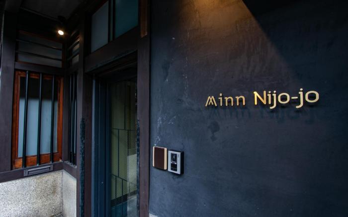 Minn Nijo-jo