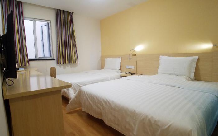 7 Days Inn Beijing Tiananmen Square