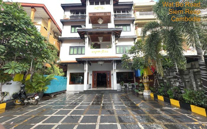 Rubyland Hotel 