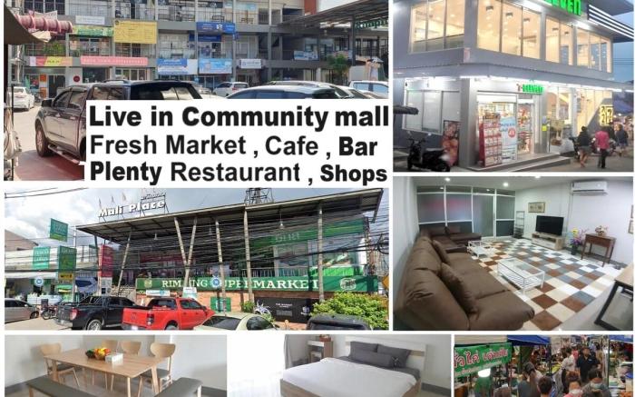 House in community mall 3 Bed 3 Bath for 6 people