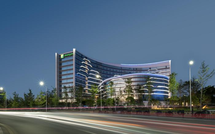 Holiday Inn Guiyang Airport By IHG