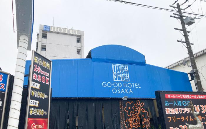 Good Hotel Osaka