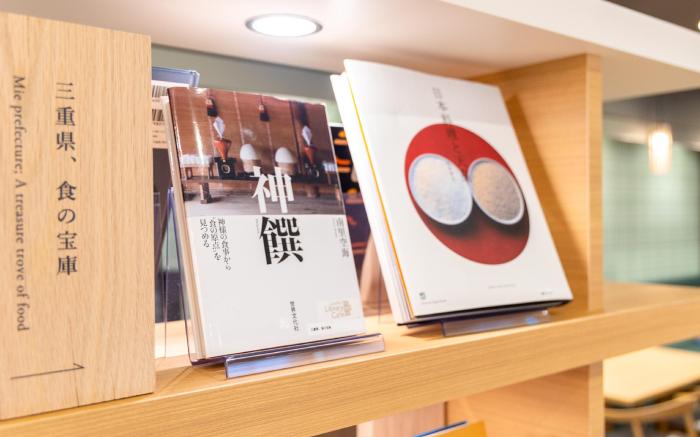 Comfort Hotel ERA Ise