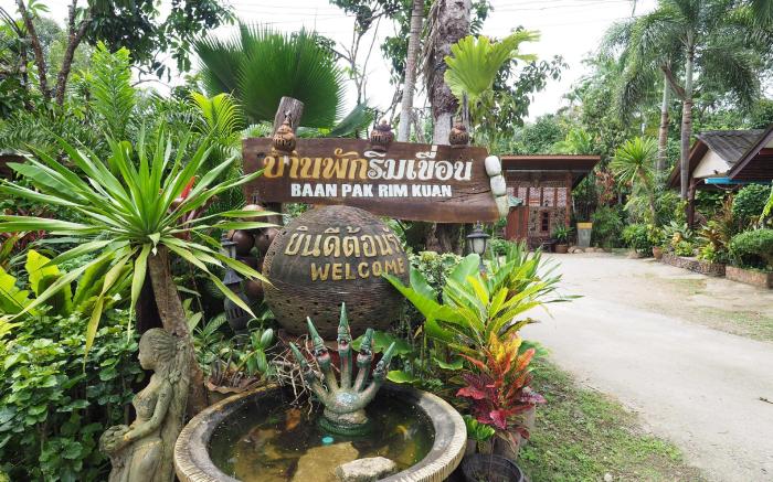 Baan Pak Rim Kuen Resort