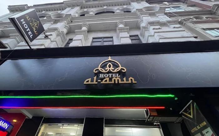 Hotel AL Amin