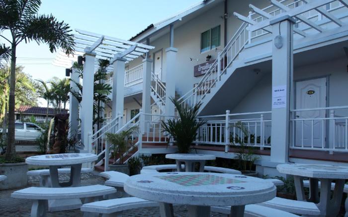 Rinlada House