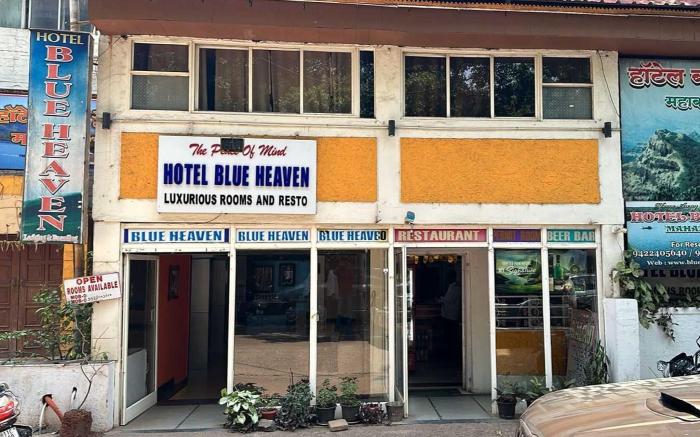Hotel Blue Heaven