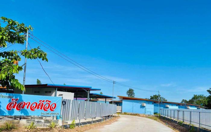 Leelawadee View Resort (Amnatcharoen)