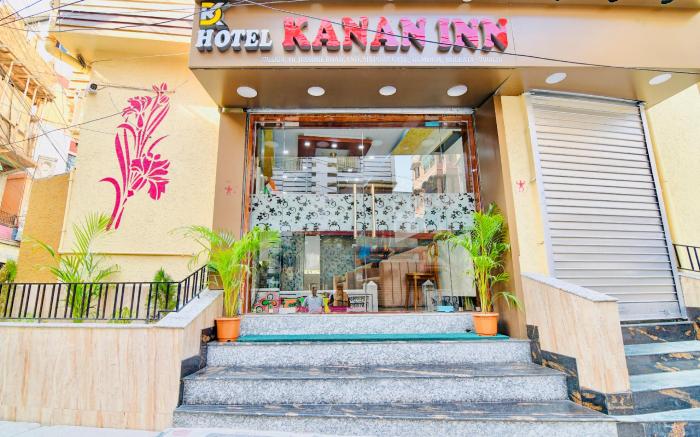 Hotel Kanan Inn, Kolkata Airport