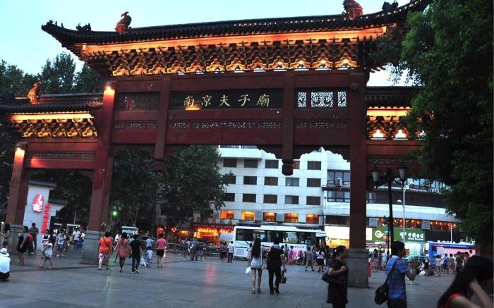 7 Days Inn Nanjing Gulou Yunnan Road Metro Station